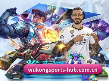 悟空体育登录入口 APP 界面 | wukongsports